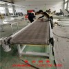 304不銹鋼網(wǎng)帶網(wǎng)鏈不銹鋼輸送帶輸送機(jī)食品流水線(xiàn)網(wǎng)帶擋板網(wǎng)帶