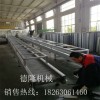 不銹鋼食品網(wǎng)帶風(fēng)冷流水線(xiàn)專(zhuān)業(yè)定制各種輸送設(shè)備包裝打包傳送線(xiàn)