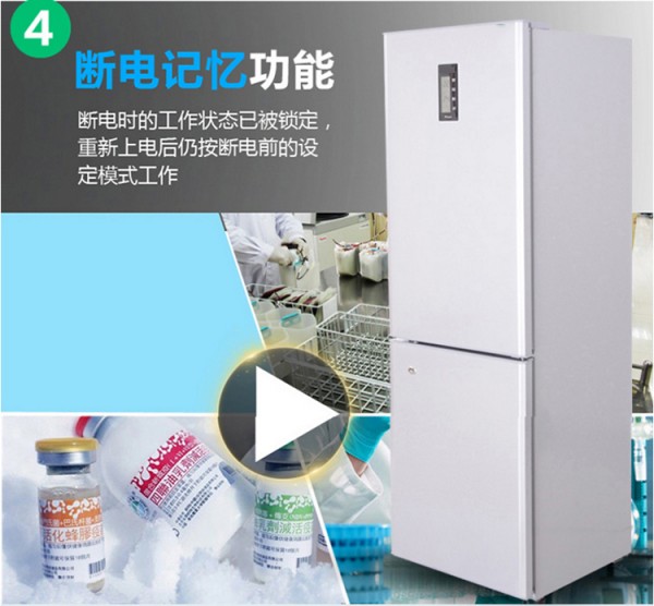 BL-Y270CD，4