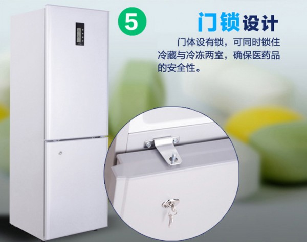 BL-Y270CD，5
