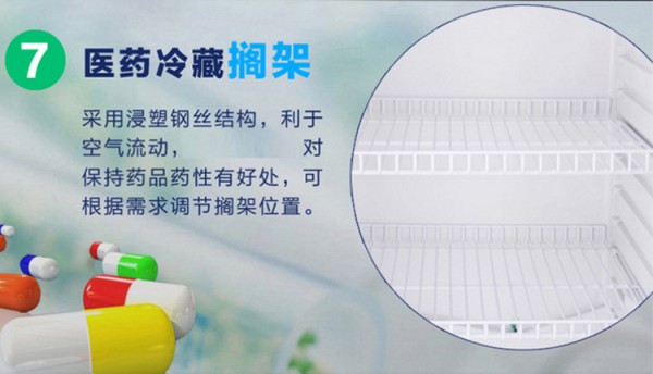 BL-Y270CD，7
