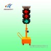 蛟河道路交通信號燈，太陽能移動紅綠燈