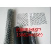 供應(yīng)PVC防靜電膠簾、網(wǎng)格防靜電簾、遮光抗靜電簾