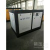 河北吳橋空壓機(jī)公司銷售部 螺桿空壓機(jī)各種型號齊全