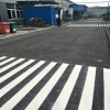 蘇州企業(yè)標(biāo)線，蘇州新區(qū)標(biāo)線，蘇州工廠車位畫線價(jià)格