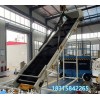 防滑皮帶機(jī) 非標(biāo)定制傳送設(shè)備 小顆粒提升輸送帶流水線(xiàn)
