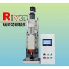伺服鉚接機JM12T-S，數(shù)控鉚接機，徑向鉚接機