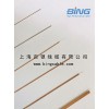 半鋼020電纜-半剛SR-020，外徑0.53半鋼電纜020