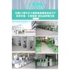 日鑫精密大型鏡面火花機(jī)，三軸聯(lián)動(dòng)高效加工，放電技術(shù)革新升級(jí)
