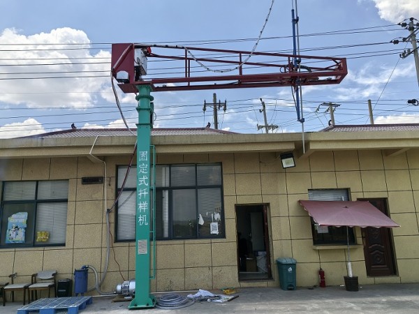 自動(dòng)糧食扦樣機(jī)